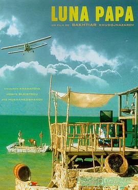 永州seo优化报价单